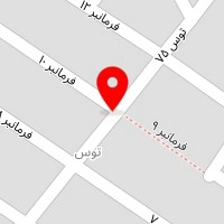 آزمایشگاه دکتر ناظمی
