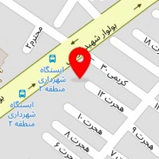 بنیاد ژنتیک خراسان رضوی