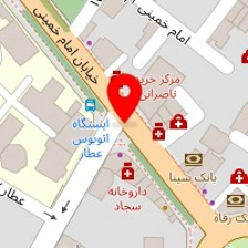 آزمایشگاه تخصصی عطار