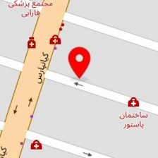 آزمایشگاه تخصصی و فوق تخصصی نوین