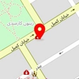 آزمایشگاه دکتر کلانتر