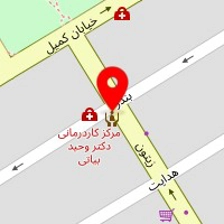 ازمایشگاه دکتر صدقی