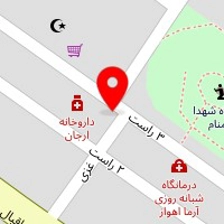 آزمایشگاه طبی امام رضا