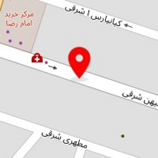 آزمایشگاه تخصصی و فوق تخصصی نرگس