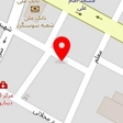 آزمایشگاه طبی دکتر عبیداوی