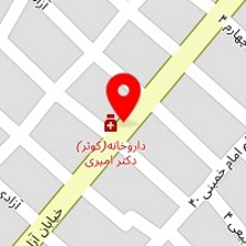آزمایشگاه پاستور