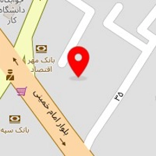 آزمایشگاه تخصصی بهار
