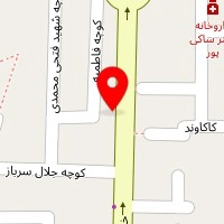 آزمایشگاه شیرخانی