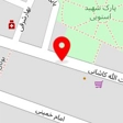 آزمایشگاه پزشکی