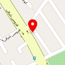 ازمایشگاه نوین