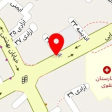 آزمایشگاه تشخیص طبی و ژنتیک ولیعصر