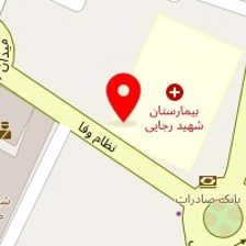 آزمایشگاه پزشکی زایشگاه