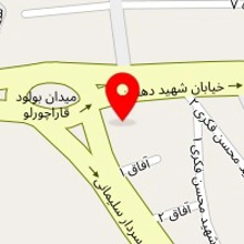 آزمایشگاه ماراویا