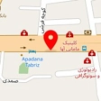 آزمایشگاه تبریز