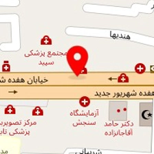 آزمایشگاه ژنتیک پزشکی دکتر رحمانی