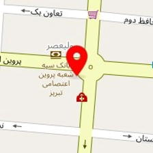 آزمایشگاه آفتاب تبریز