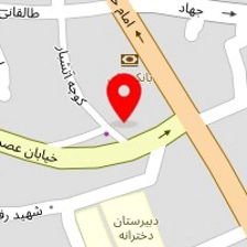 آزمایشگاه تشخیص طبی و پاتولوژی آنالیز