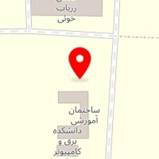 آزمایشگاه شیمی