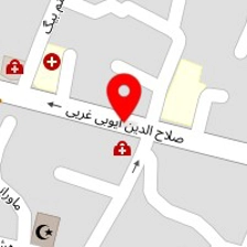 آزمایشگاه شفا