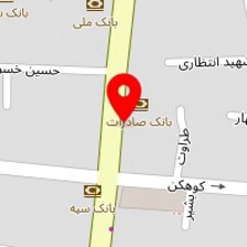 آزمایشگاه تشخیص طبی ابوریحان