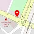 ازمایشگاه فوق تخصصی صدرا