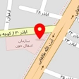 آزمایشگاه موسی بن جعفر