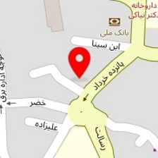 آزمایشگاه تشخیص طبی دکتر علی نیا