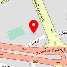 آزمایشگاه سپید بابل
