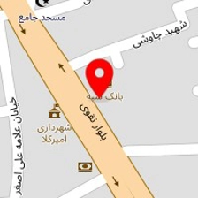 ازمایشگاه بوعلی