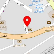 آزمایشگاه پاتوبیولوژی مرکزی دکتر امین زارع