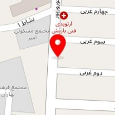 آزمایشگاه تشخیص طبی دارالشفا