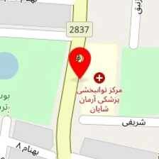 آزمایشگاه پور سینا