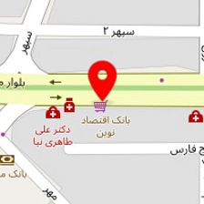 آزمایشگاه رسام