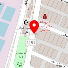 آزمایشگاه تشخیص طبی مبنای دانش