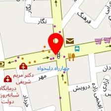 آزمایشگاه تشخیص طبی ماد