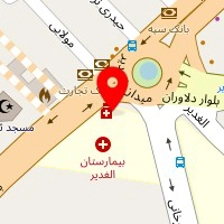 سی تی اسکن الغدیر