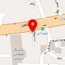 آزمایشگاه فارابی