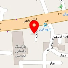 آزمایشگاه فارابی
