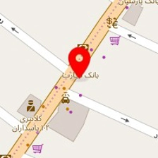 آزمایشگاه گلستان