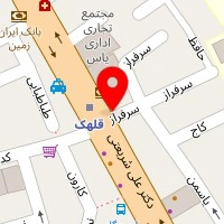 آزمایشگاه تشخیص طبی پارمیس(آروین)