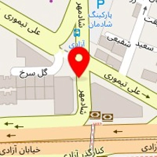 آزمایشگاه پاتولوژی شریف