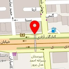 آزمایشگاه پردیس آزادی