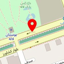 آزمایشگاه به آزما