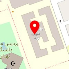 آزمایشگاه مرکزی دستگاهی