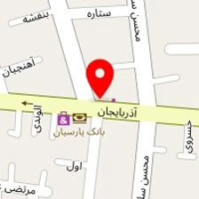 آزمایشگاه تشخیص طبی امیر