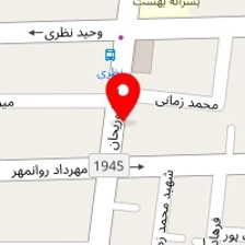 آزمایشگاه ژنتیک یارا