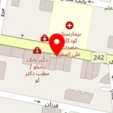 آزمایشگاه تخصصی پاتوبیولوژی سایا