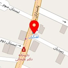 مرکز تصویربرداری دکتر زهرا خالدی