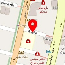 آزمایشگاه پاتوبیولوژی جام جم