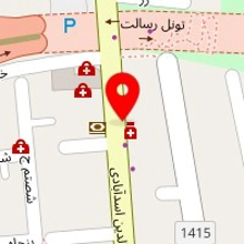 آزمایشگاه یوسف آباد